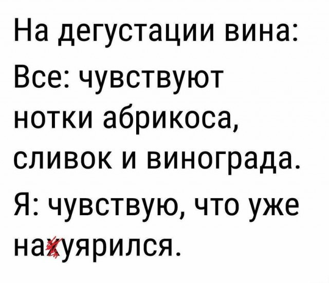 Фотки и картинки: юморные и красивые, забавные и милые 20.09.20