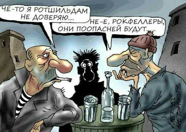 В Германии назвали отравление Навального инсценировкой лоббистов США