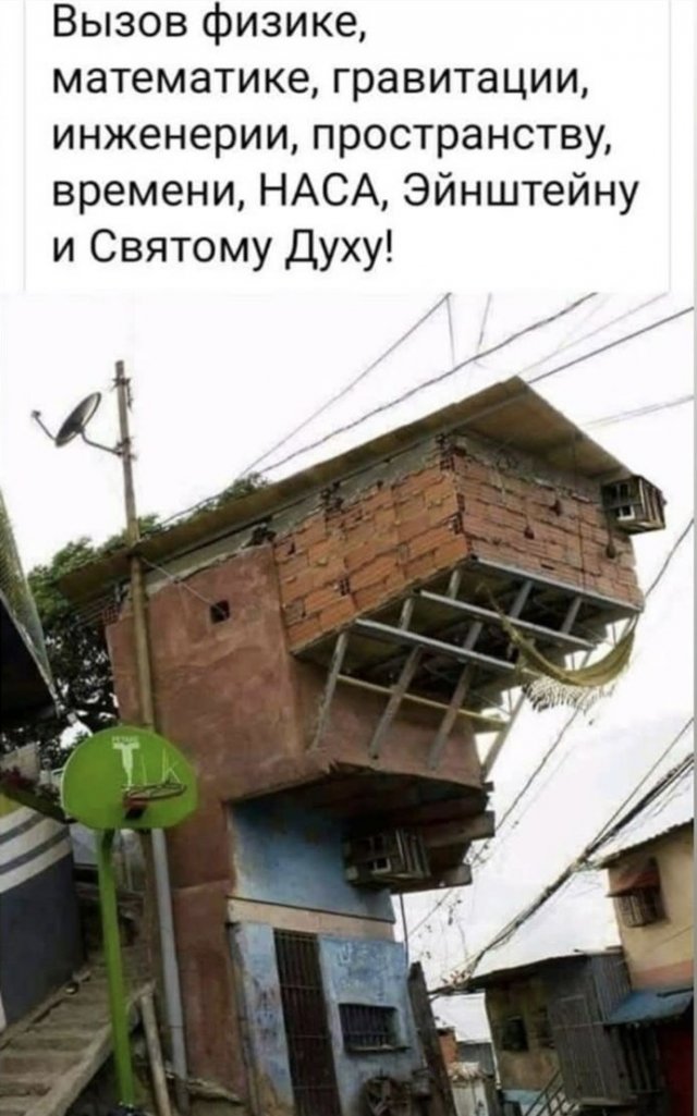 Юмор и прикольные картинки