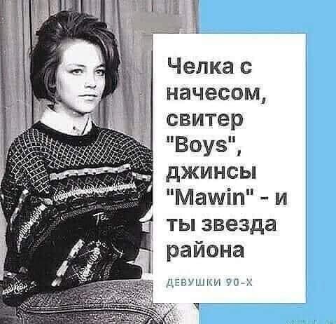 Бредзона 1.11.20