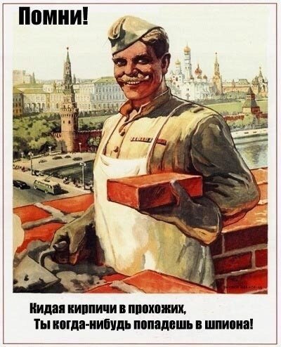 Картинки разнообразные. На злобу дня и на доброту (19.11)