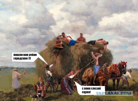 Фотожаба: Позируем креативно
