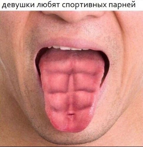 Конец света