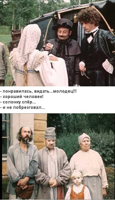 Вот такие люди у нас