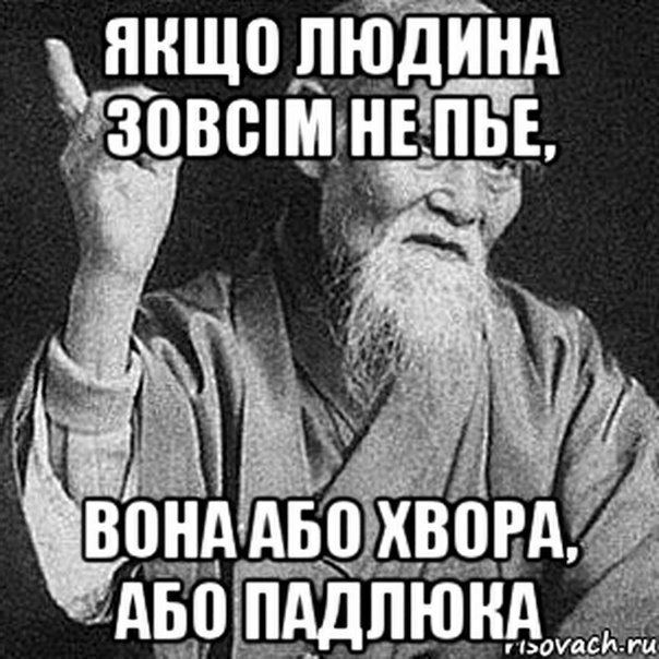Бредзона 22.12.20