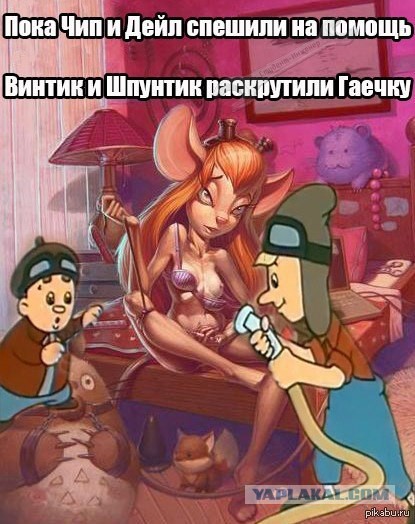 Пятница. И немного слегка пошлых картинок с надписями и без 16+ (16.01)