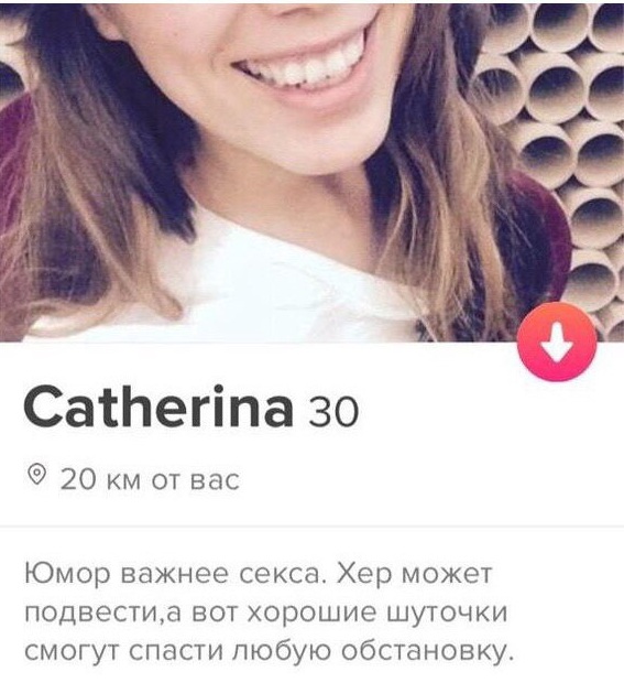 Воскресные кретинизмы из сети 07.02.21