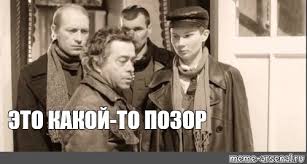 Хозяин дома, где жил Навальный, обвинил журналистов «России 1» в обмане