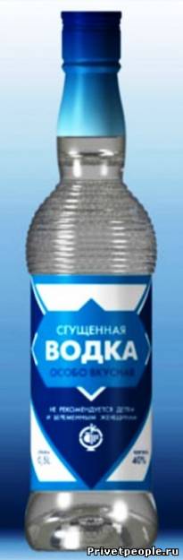 Хренотень из картинок