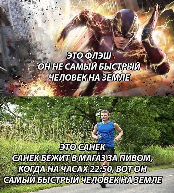 Алкопост 20.02.21