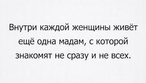 В Екатеринбурге чиновники исключили учительницу из списка на выдачу жилищных субсидий. Потому что ей не повезло с фамилией