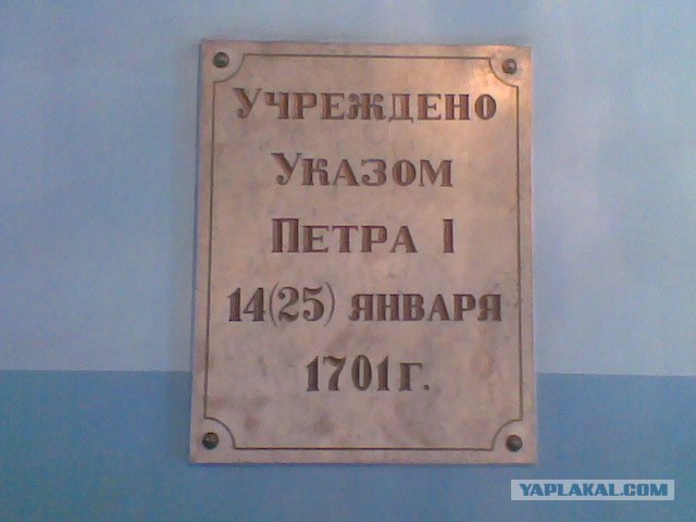Как получить зачёт автоматом