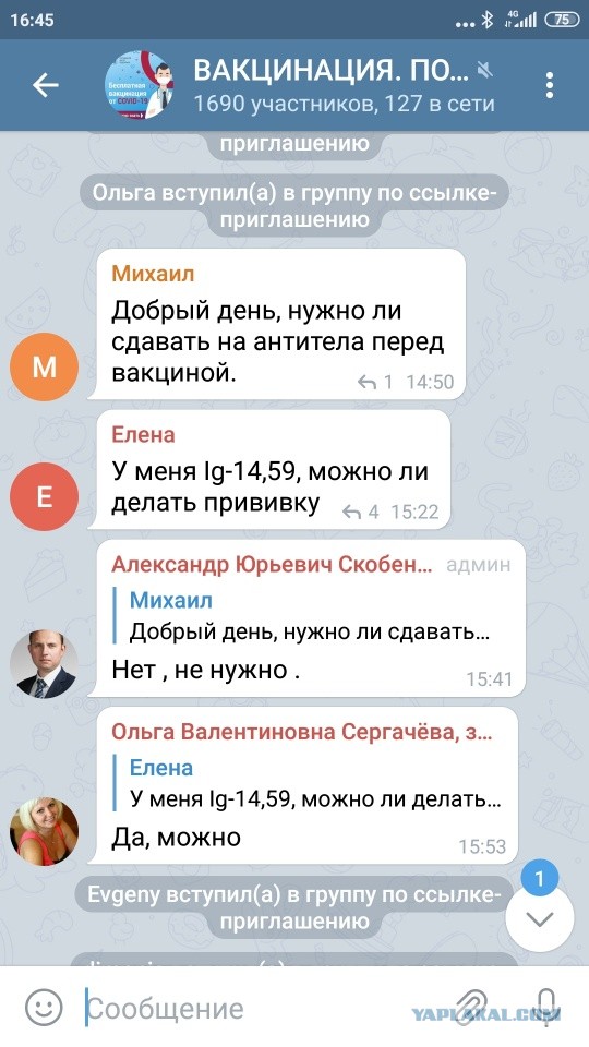 Умер не веривший в коронавирус президент Танзании