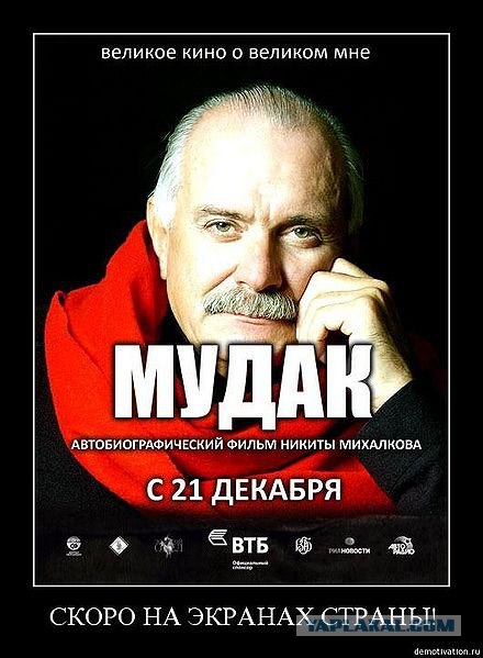 Майбах Жириновского на встречке?