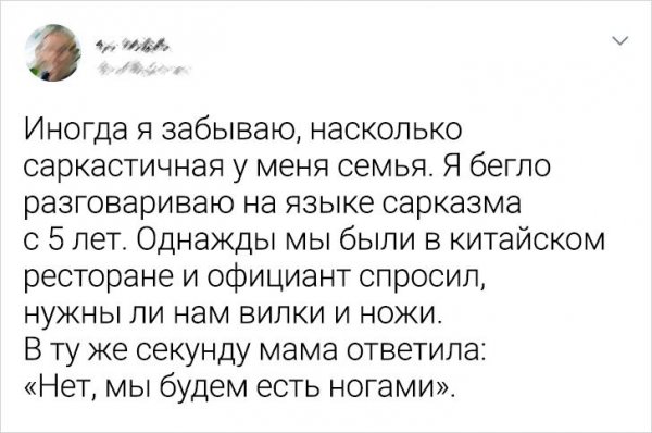 Алкопост 27.03.21