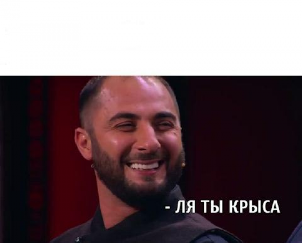 Забор спас меня от гопников. Прилетел в Уфу!