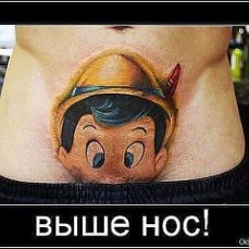 Картинки, чёрный юмор