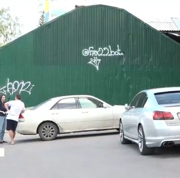 Месть - блюдо холодное