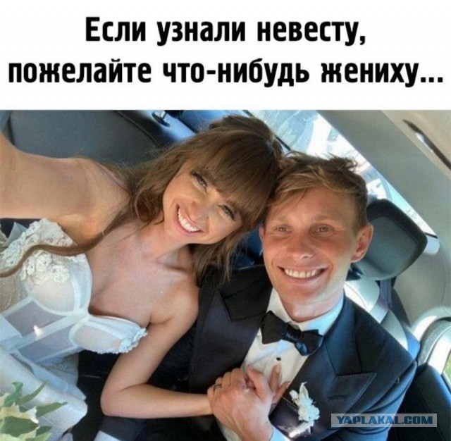 Бредзона 10.09.21