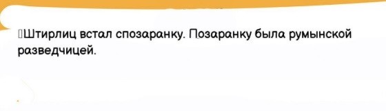 Картинки и мемы, всем прекрасных выходных