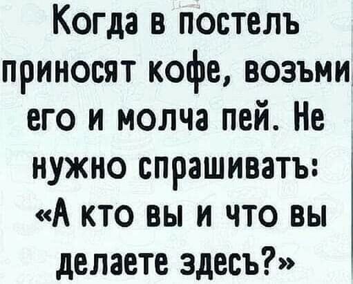 Алкопост 1.11.21