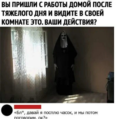 Картинки для поднятия настроения