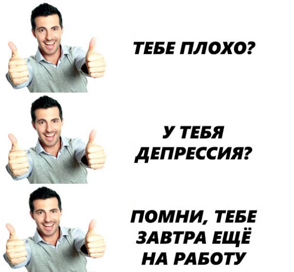 Один шаг и она начнется