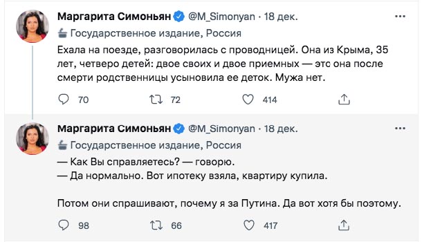 Очередная Хня вам в ленту, дорогие деграданты