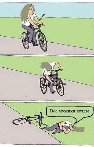 Весёлый полтишок 31.12