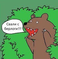 Поход выходного дня (или ночи)