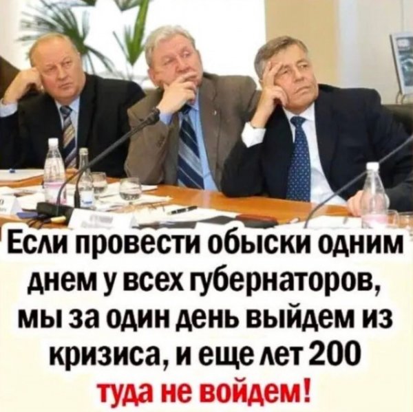 Прикольные и просто красивые картинки 12.01.2022