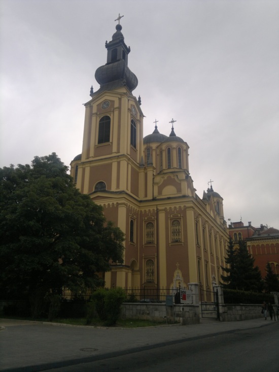 Босния и Герцеговина