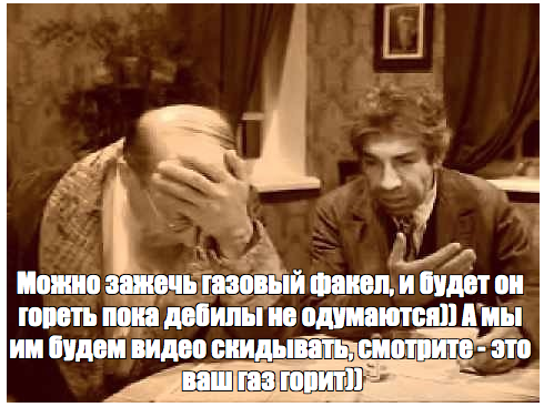 Путин поручил до 31 марта доложить об изменении валюты платежа за поставки газа на рубли