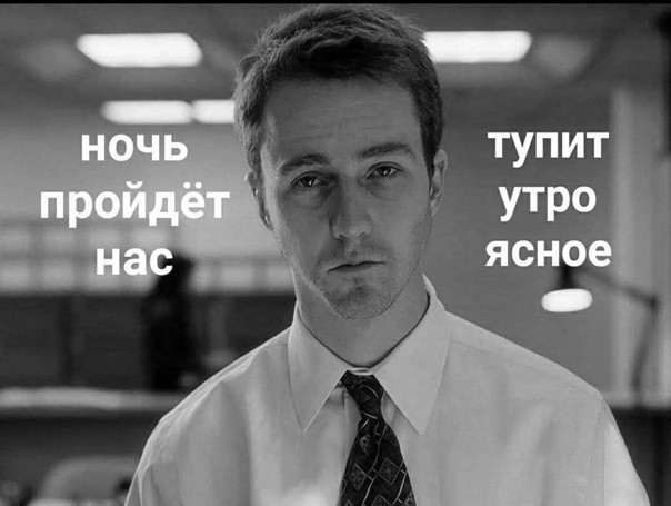Так себе картинки 04.04.22