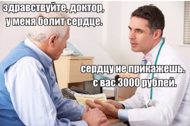 Так себе картинки 12.05.22