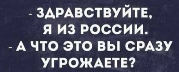 Окружён, но не сломлен.