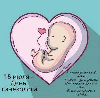 Ubix в личку прислал...