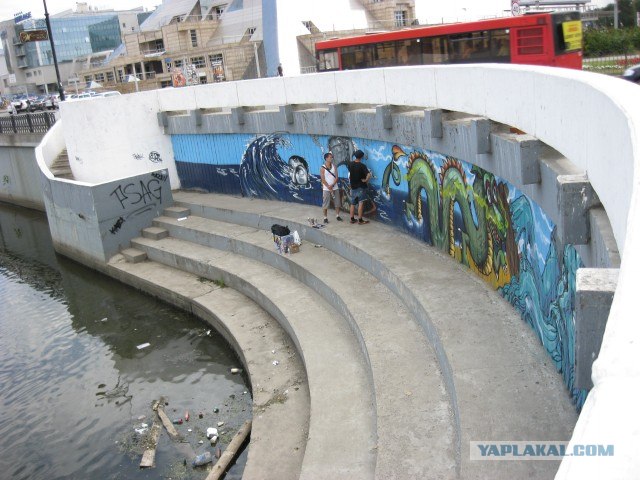 Я люблю Казань!