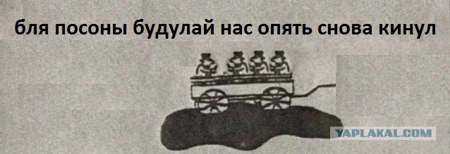 Слишком жизненно