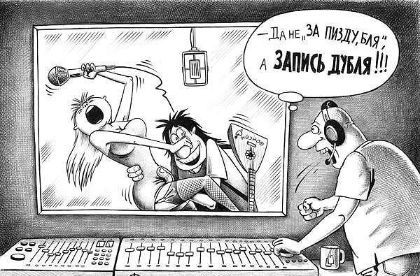 Капелька жести в понедельник. Самый татуированный «пельмень»: британка рассказала о болезненной тату на интимном месте