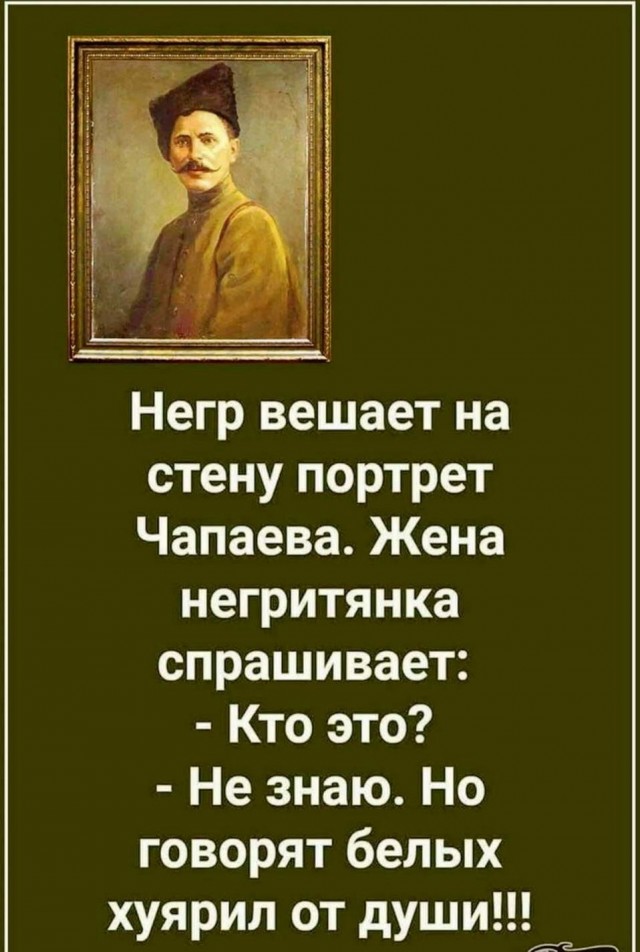 Так себе картинки 15.09.22