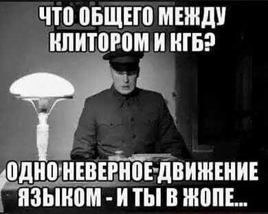 Юмор в картинках и без