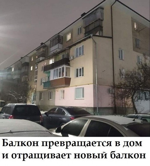 50 Пикчев из старых запасов