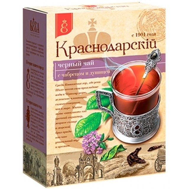 А посоветуйте чай?
