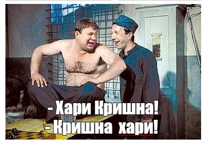 Провалившие тест на наркотики монахи покинули Буддийский храм