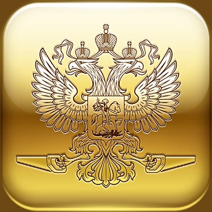Правительство РФ хочет к 2030-му году увеличить число игровых студий в 14 раз, выпустить две консоли и 25 проектов AAA-класса