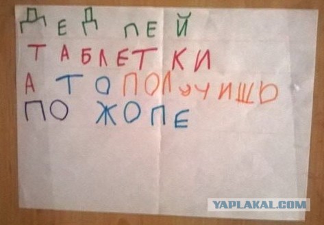 Кулинарный неформат