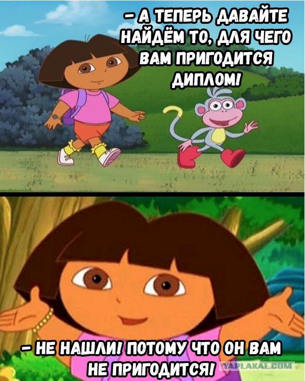 Немного картинок для настроения - 133