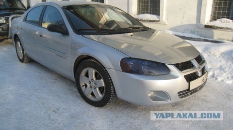 Chrysler Town & Country LXI