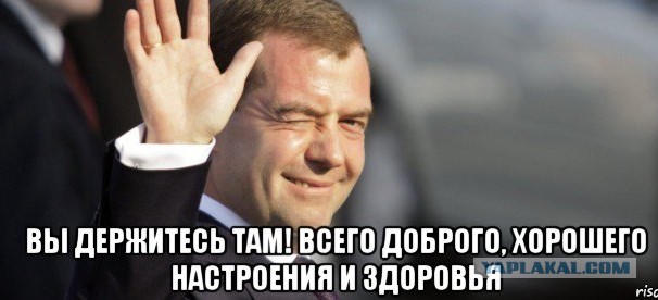 В Госдуме признали, что Россия не защищена от украинских ударов беспилотниками